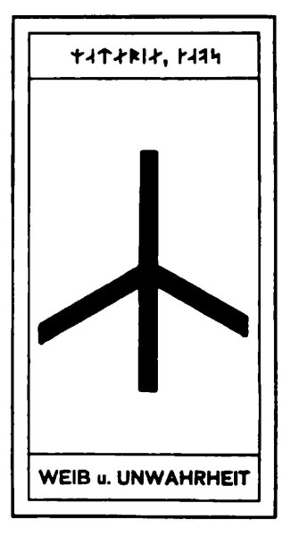 Rune of Life and Death - Gensopedia